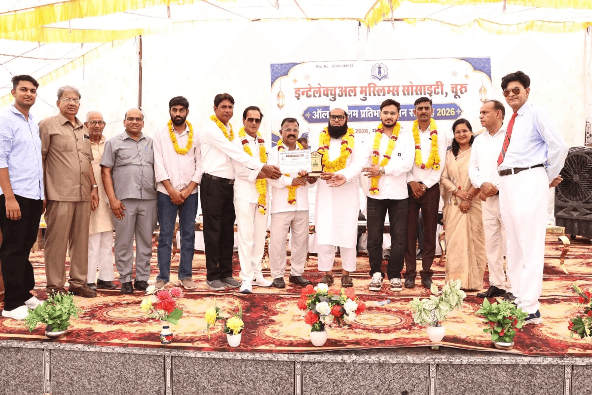 Churu News: इंसानियत एकता सेवा समिति को ‘कोह-ए-नूर’ खिताब से सम्मानित किया गया