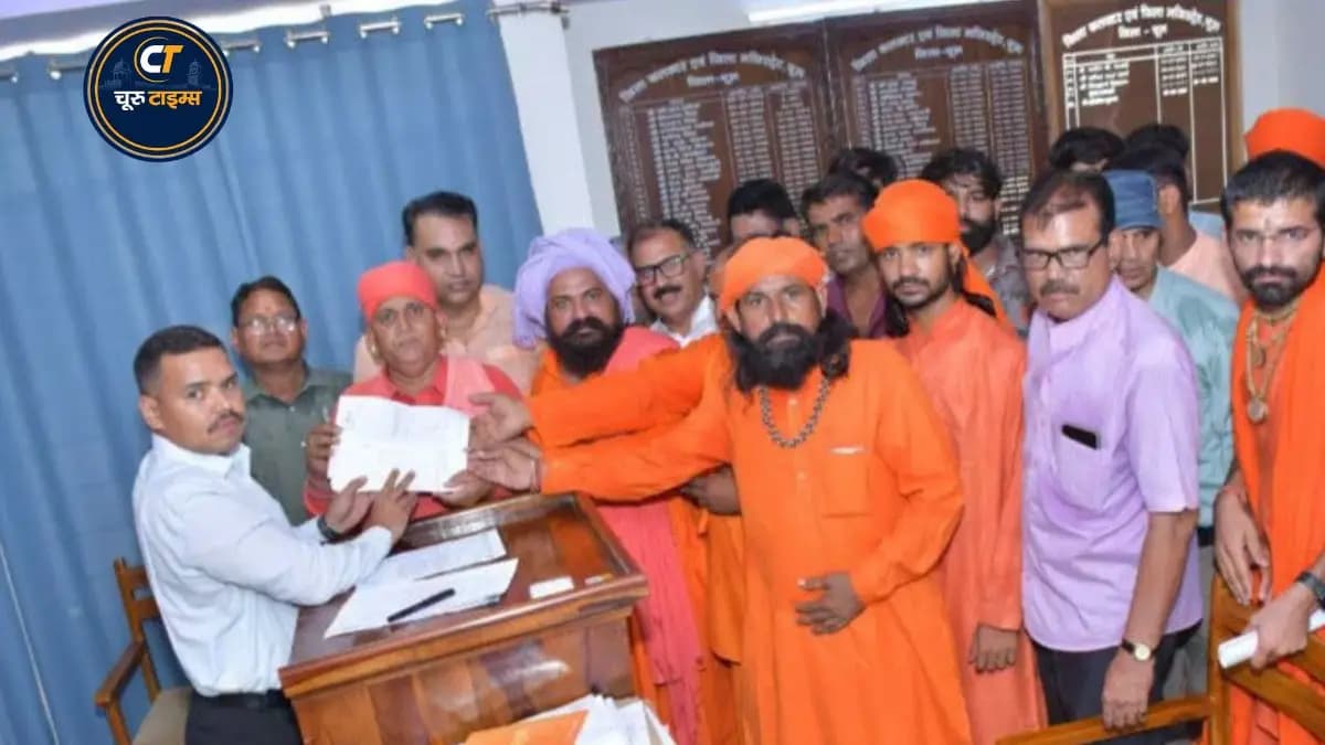 गाय को राष्ट्रमाता का दर्जा देने की मांग, चूरू में कलेक्ट्रेट तक निकाली रैली