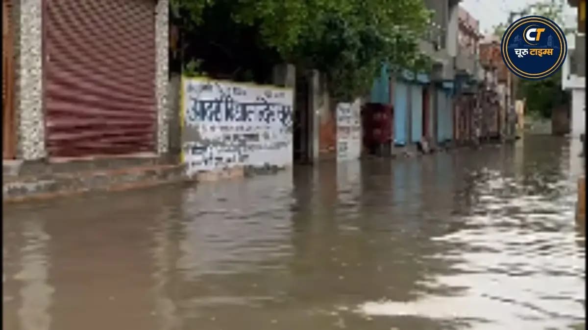 झारिया मोरी में फिर जलभराव, सालों से स्थायी समाधान का इंतजार