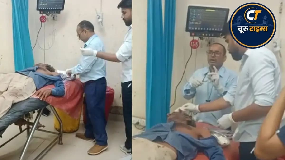 झारिया में बकरियों को लेकर विवाद, किसान पर कुल्हाड़ी से हमले का आरोप