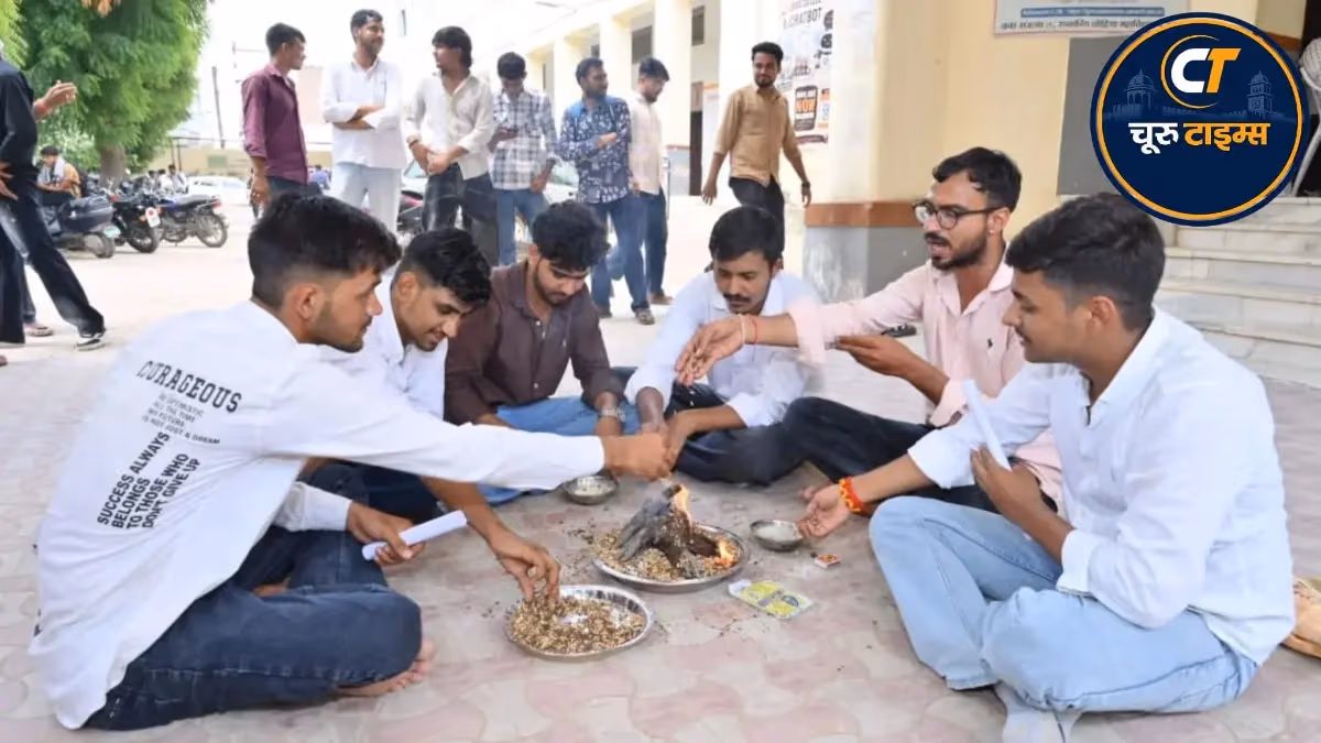 लोहिया कॉलेज में एनएसयूआई का सद्बुद्धि यज्ञ, सोमवार से भूख हड़ताल की चेतावनी