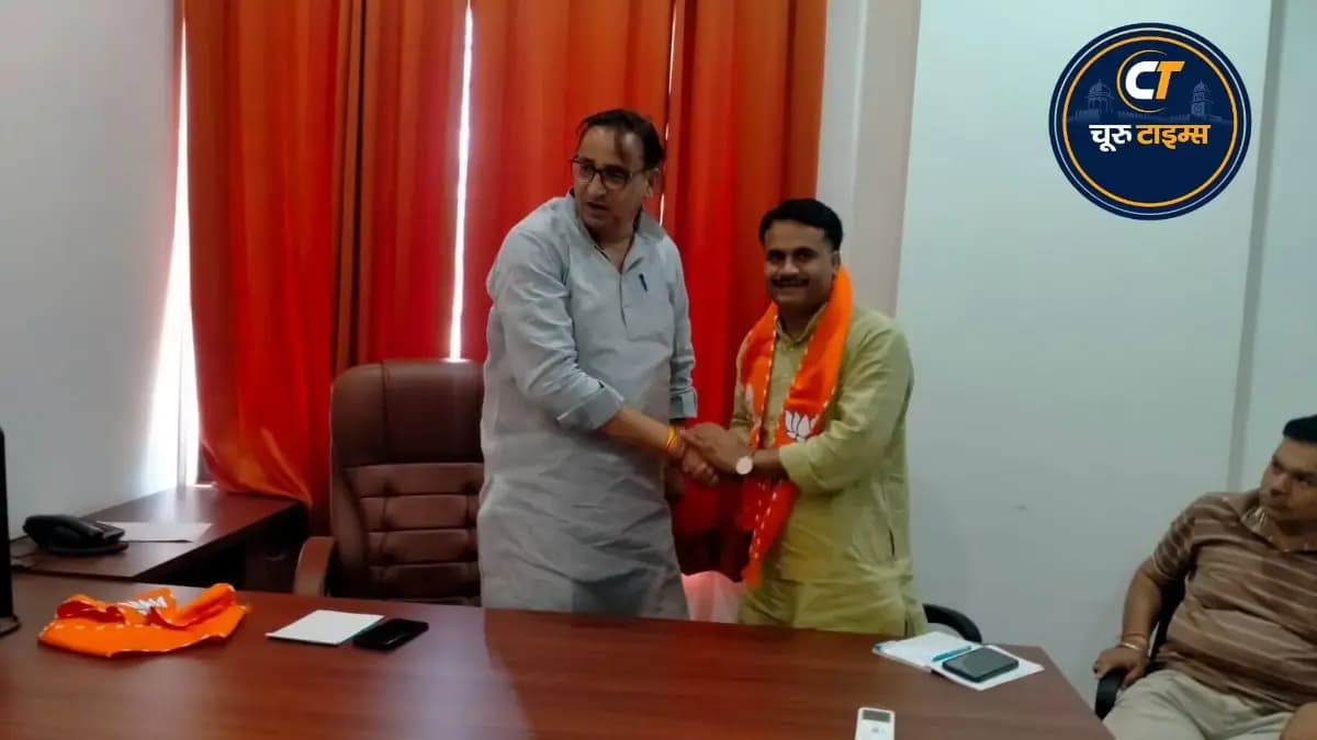 चूरू में तिरंगा यात्रा की तैयारियों पर भाजपा युवा मोर्चा की बैठक, विधानसभा वार जिम्मेदारियां सौंपीं