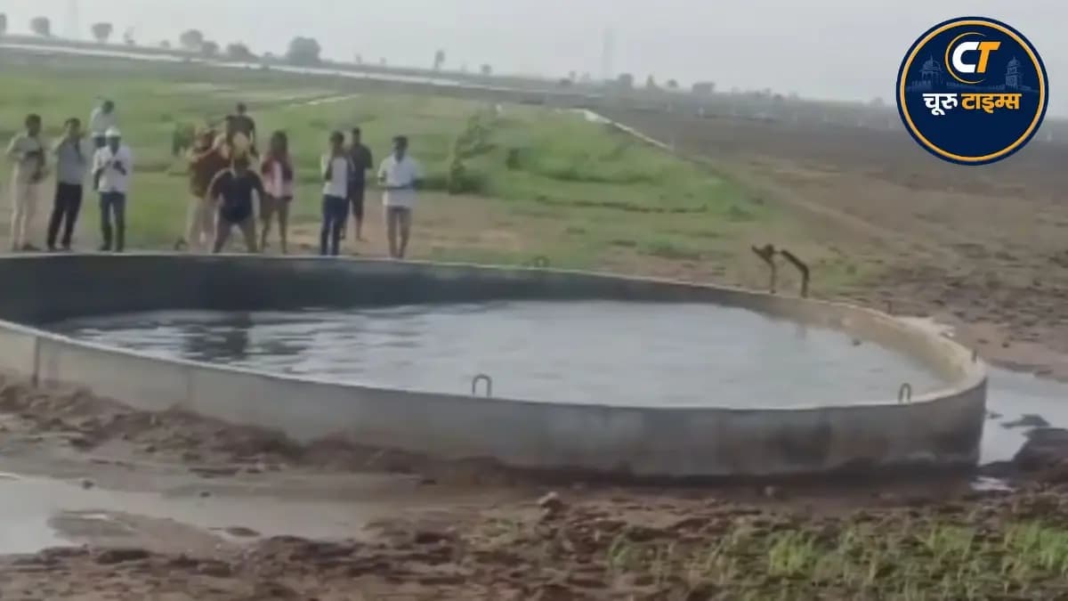 मोरबी के वीरपरडा गांव में कुएं के पानी में असामान्य हलचल, वैज्ञानिक जांच जारी