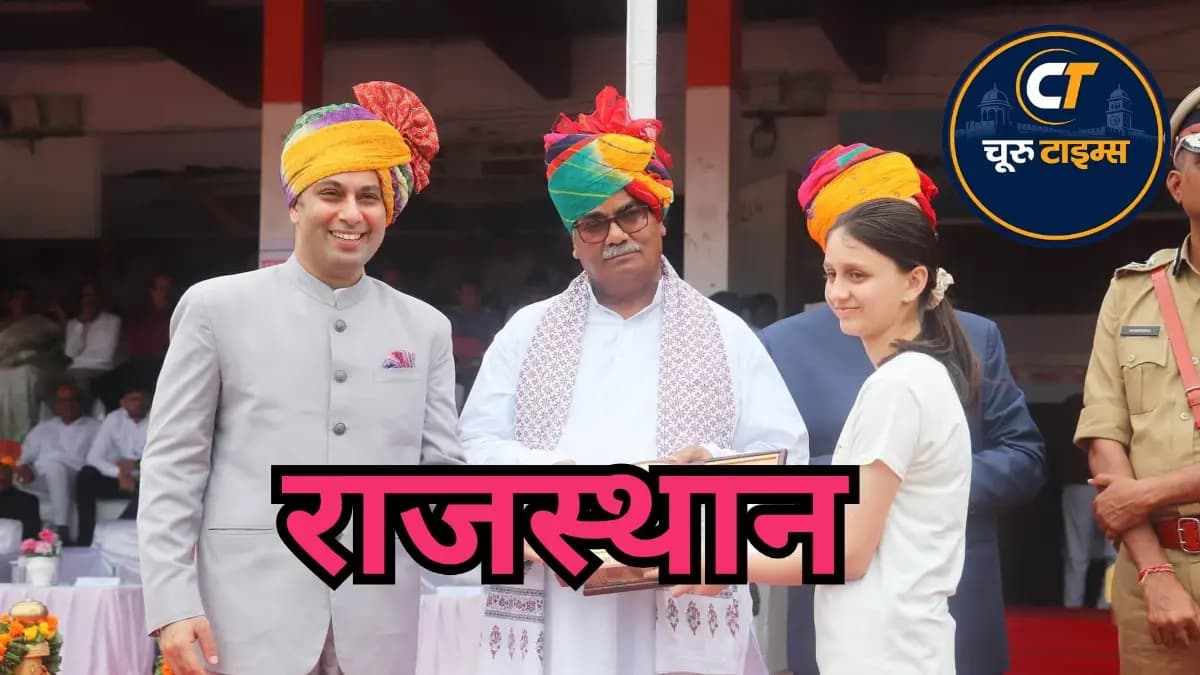 राजस्थान के सरकारी स्कूलों में बिना अनुमति बाहरी लोगों की एंट्री पर रोक, फोटो-वीडियो के लिए लिखित मंजूरी जरूरी