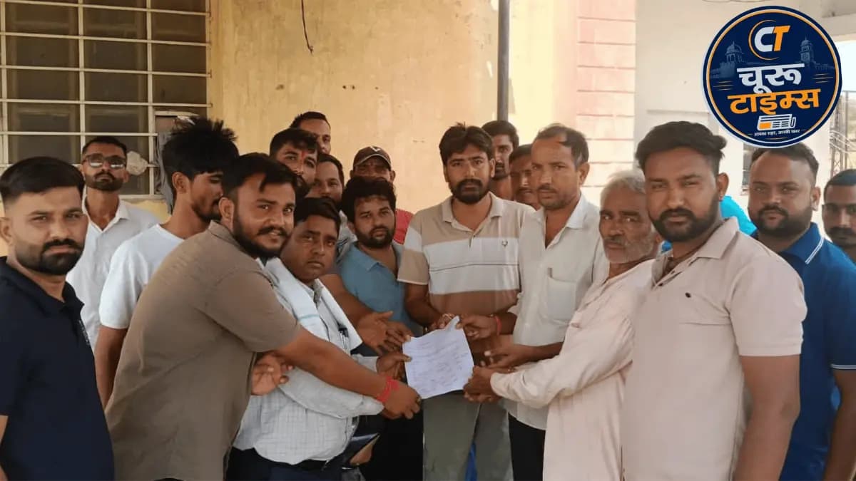 भालेरी में बिजली कटौती और वोल्टेज में उतार-चढ़ाव पर सुधार की मांग