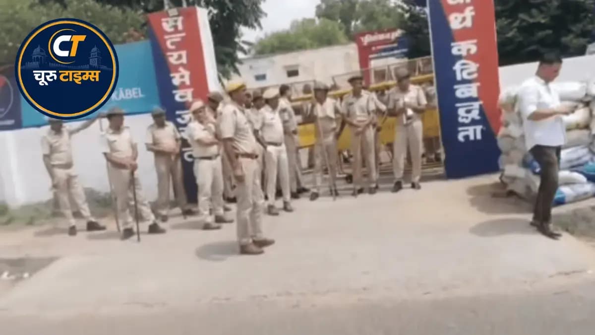 लापता युवती की तलाश को लेकर हमीरवास थाने का घेराव, लाठीचार्ज के आरोप पर धरने पर बैठीं कृष्णा पूनिया