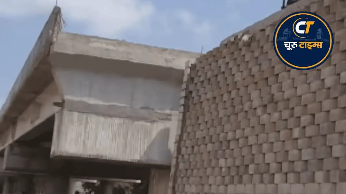 96 करोड़ के अग्रसेन नगर ओवरब्रिज की डिजाइन पर सवाल, सांसद कस्वां ने जताई ट्रैफिक को लेकर चिंता