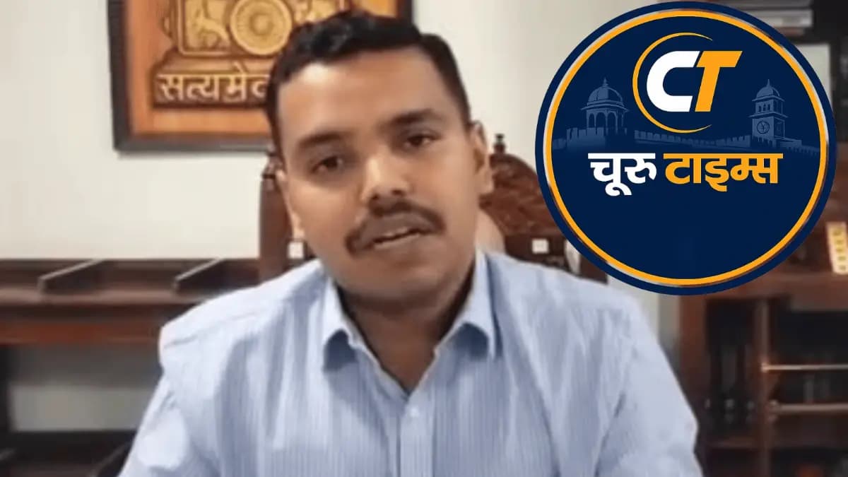 चूरू नगर निकाय चुनाव: 11 निकायों में 73.80% मतदान, 14 सितंबर को आएंगे नतीजे