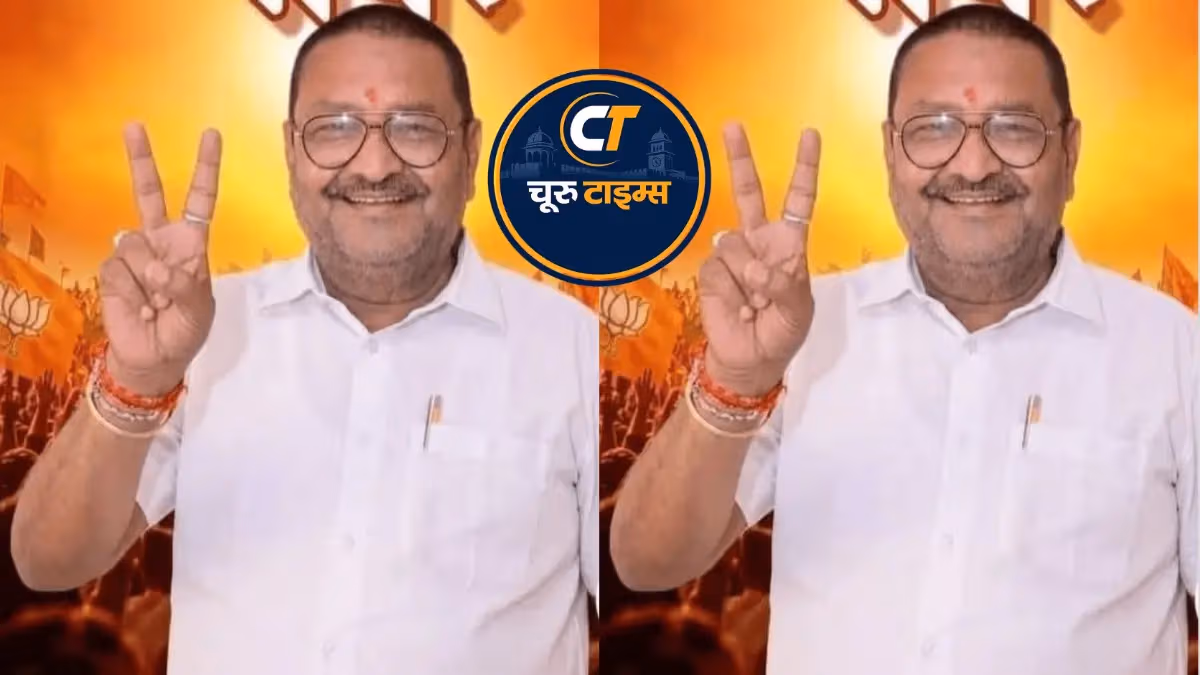 चूरू नगर परिषद में सभापति पद को लेकर हलचल, विनय ‘शेरू’ गोयनका का नाम चर्चा में
